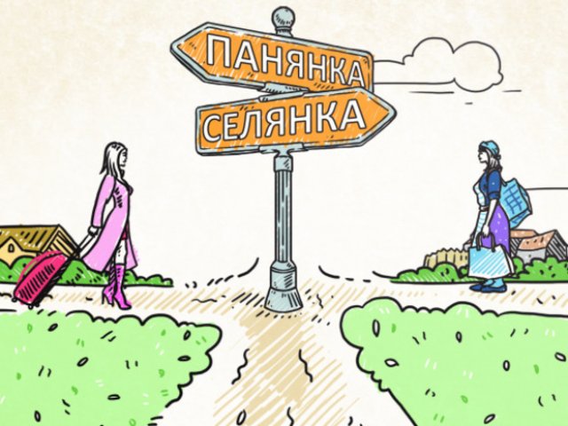 Мешканка Коломийщини взяла участь у реаліті-шоу "Панянка-Селянка" (відео) Мешканка Коломийщини взяла участь у реаліті-шоу "Панянка-Селянка" (відео)
