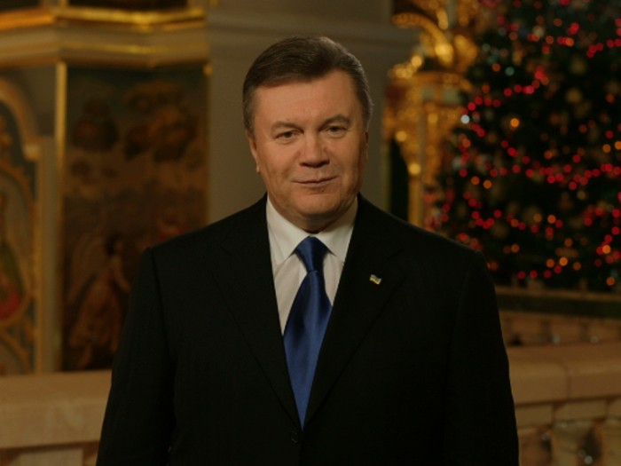 I поздравление президента украины I поздравление президента украины