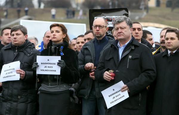 Промова Порошенка на Майдані: Ми повернемо Донбас і виженемо загарбника (відео)
