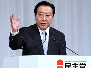 Прем’єр Японії розпустив нижню палату і призначив дострокові вибори