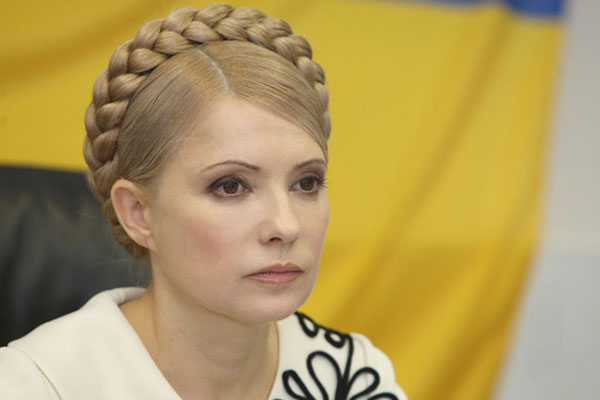 Рада звільнила Тимошенко