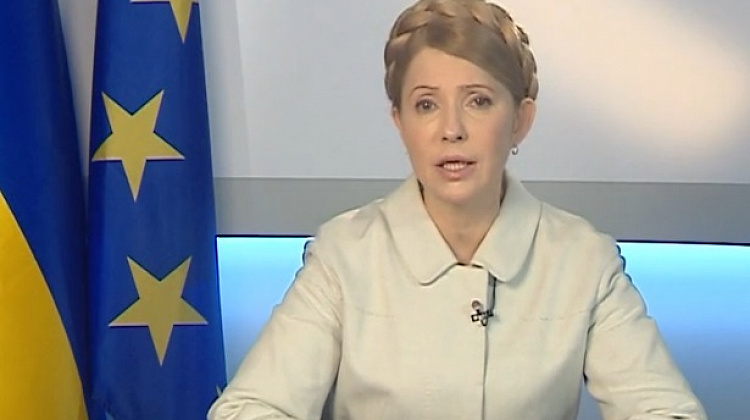 Тимошенко остаточно підтвердила, що йде в президенти