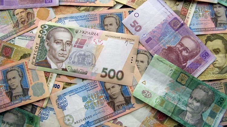 Банківських працівників, котрі привласнили 249 тисяч гривень, судитимуть