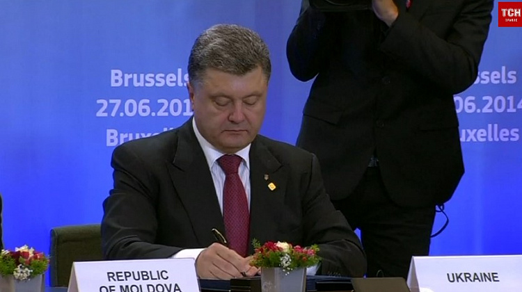 Україна підписала економічну частину угоди про асоціацію з ЄС