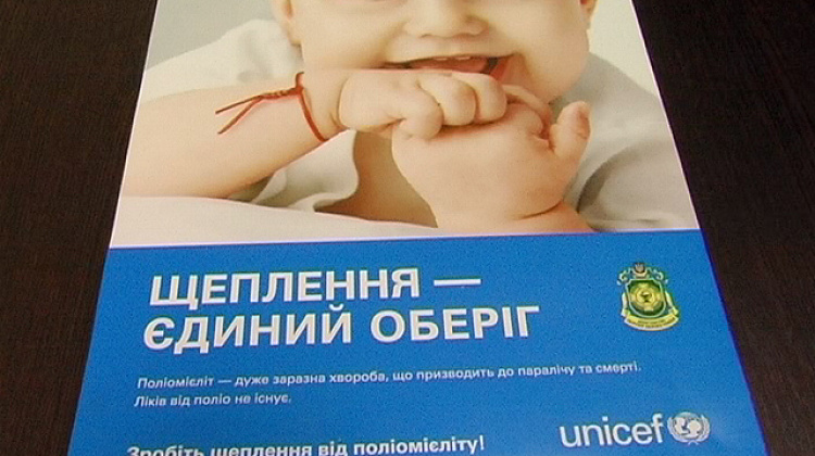 Коломийські медики просять вакцинувати дітей (відео)