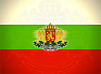 Болгарський уряд іде у відставку