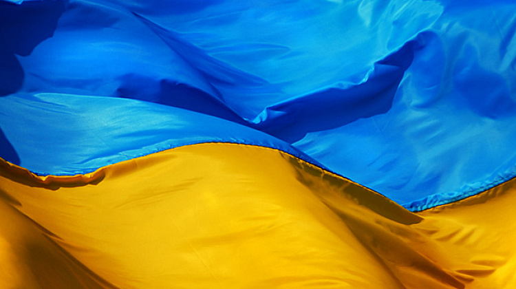 23 серпня Україна відзначає День державного прапора
