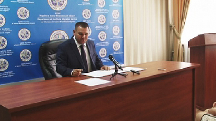 У міграційній службі Івано-Франківської області відбулася прес-конференція (відео)