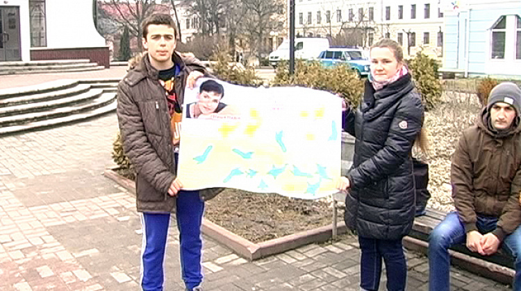 Прикарпатці написали листа Надії Савченко (відео)