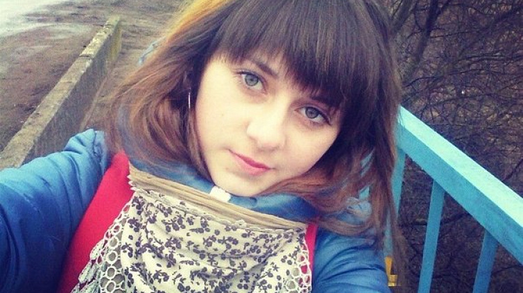 На Івано-Франківщині знайшлася зникла дівчина (відео)
