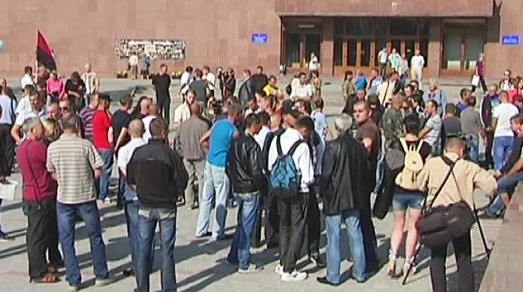 Акція протесту під Івано-Франківською ОДА (відео)
