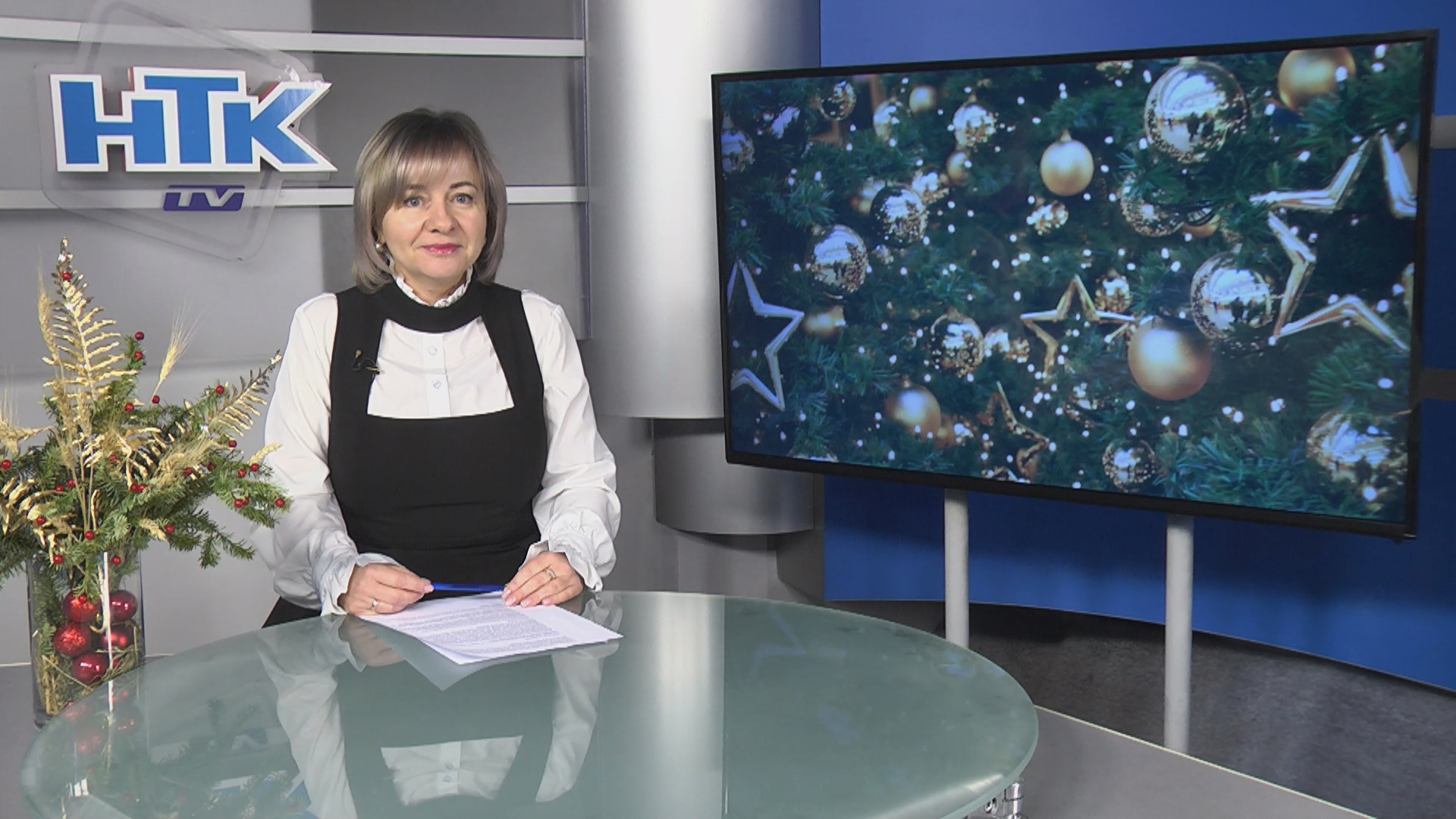 Інформаційний випуск «Події року-2025»