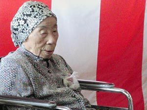 У віці 115-ти років померла найстаріша жителька Японії