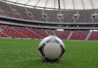 Завтра стартує футбольний Чемпіонат Євро-2012