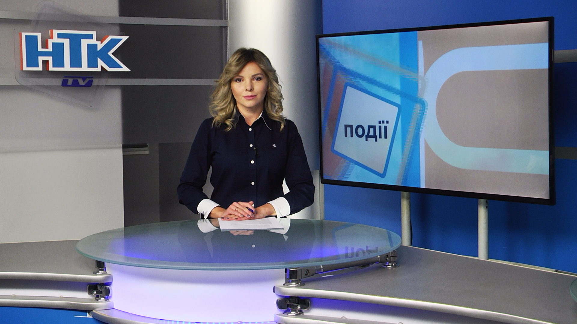 Інформаційний випуск «Події дня» за 05.12.19 Інформаційний випуск «Події дня» за 05.12.19
