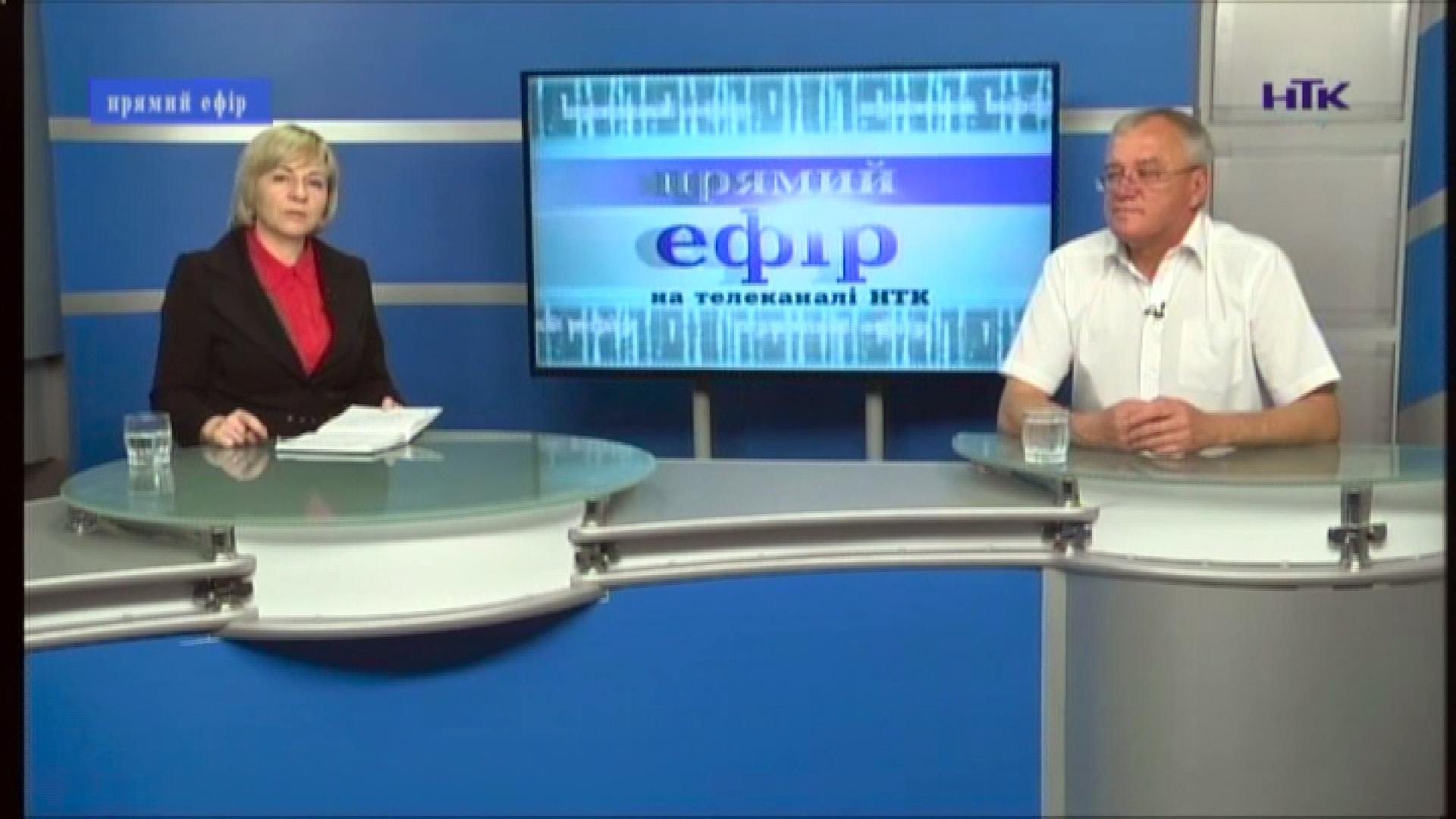 Прямий ефір за 31.05.18 Прямий ефір за 31.05.18