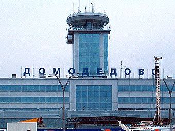 Аеропорт "Домодєдово" хочуть перейменувати на честь Бандери 