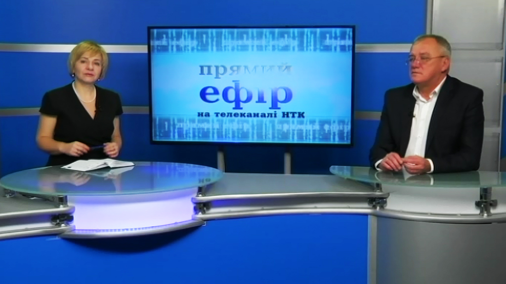 Прямий ефір з міським головою Коломиї Ігорем Слюзаром (27.12.18) Прямий ефір з міським головою Коломиї Ігорем Слюзаром (27.12.18)