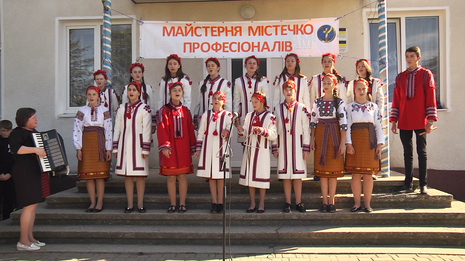 Містечко професій розгорнули біля Сопівської школи (відео) Містечко професій розгорнули біля Сопівської школи (відео)