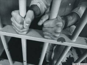 У Грузії достроково звільнять близько 300 ув’язнених