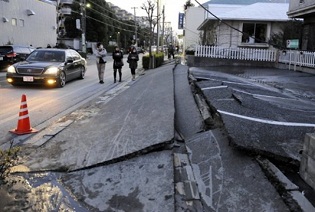  В Японії зафіксовано землетрус