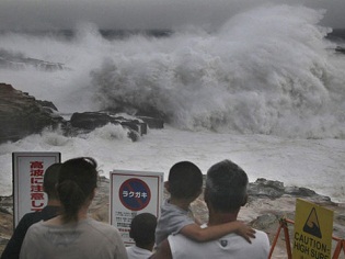 У Південній Кореї вирує потужний тайфун