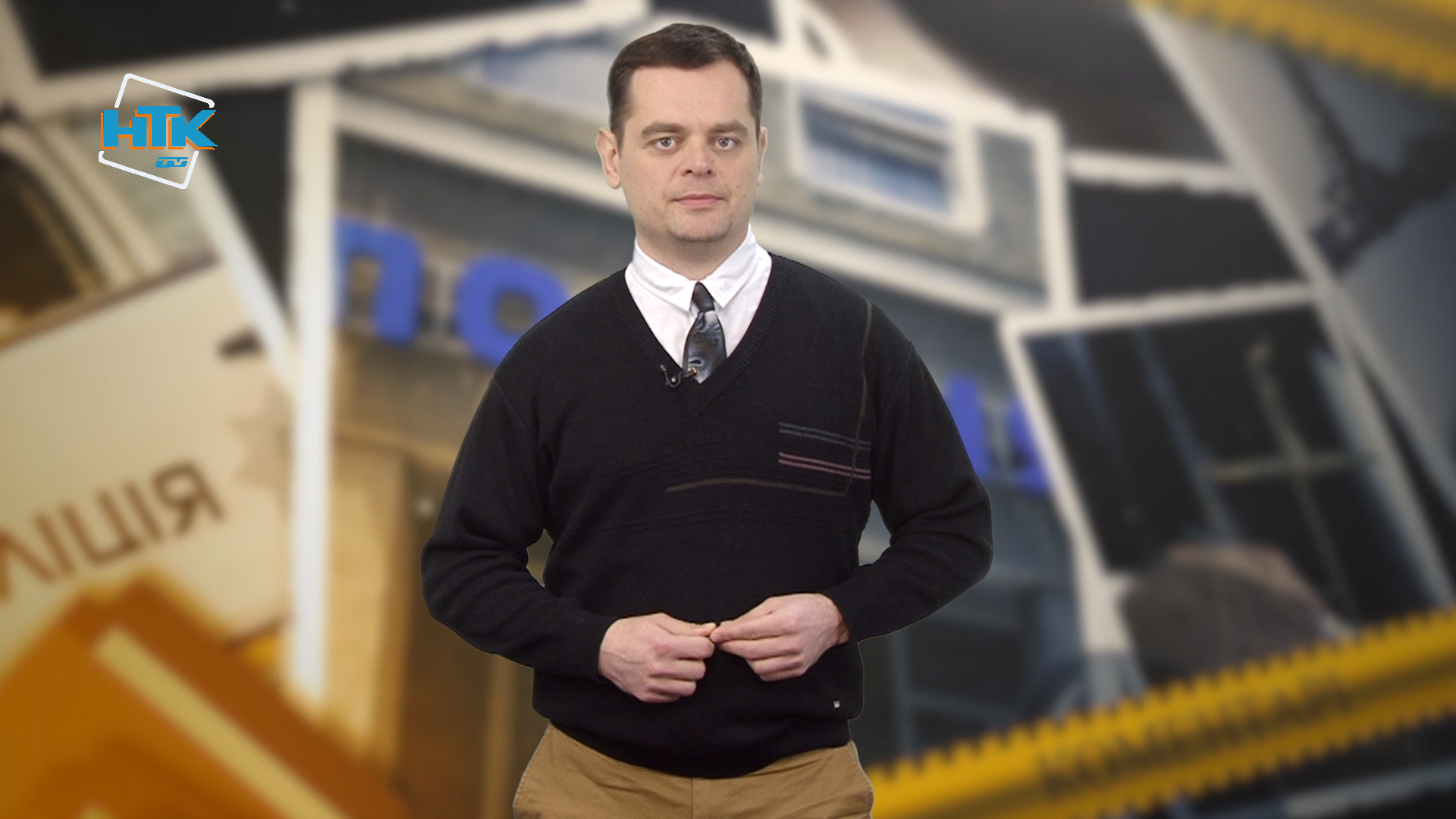 «Випадок» випуск за 04.01.23