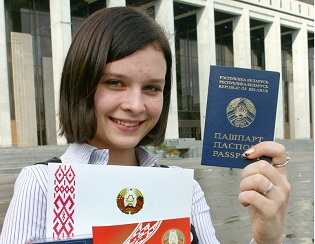 В Білорусі з 14 років видаватимуть громадянський паспорт 