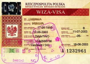 Візи до Польщі стали безкоштовними 