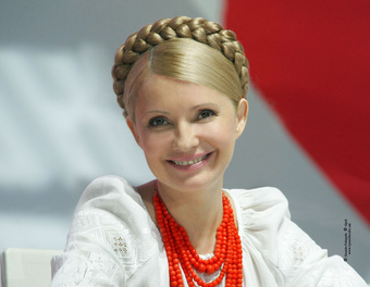 Юлія Тимошенко вийшла на волю