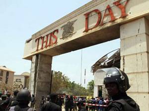 Теракт в нігерійському університеті, є жертви