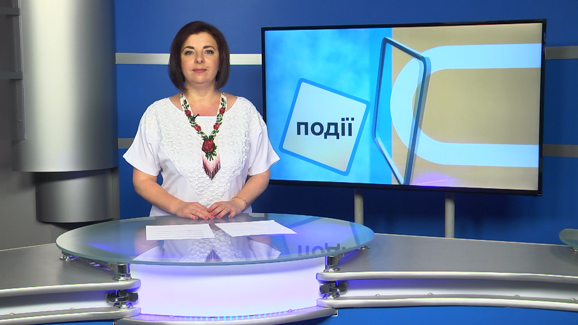 Інформаційний випуск «Події тижня» за 17.08.19 Інформаційний випуск «Події тижня» за 17.08.19