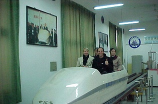 Китайці побудують перший у світі вакуумний потяг