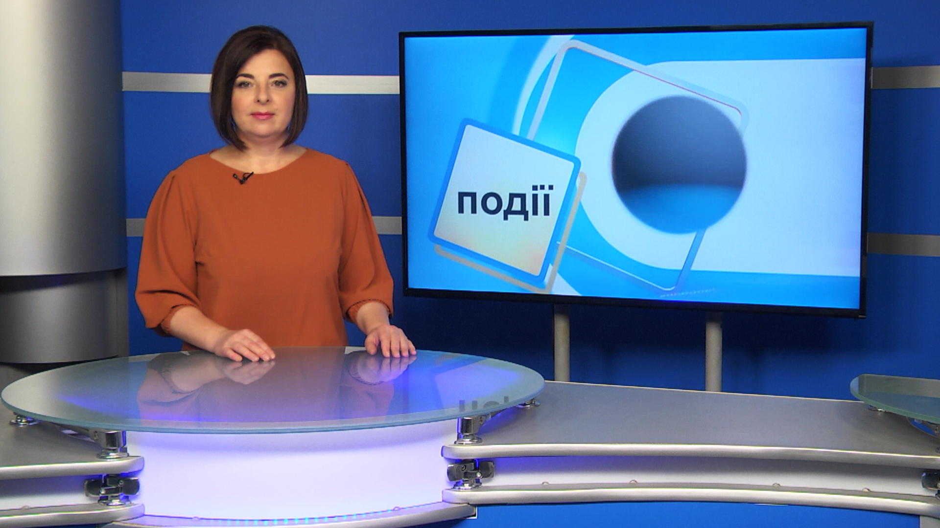 Інформаційний випуск «Події дня» за 11.10.19 Інформаційний випуск «Події дня» за 11.10.19