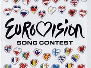 10 країн відмовилися брати участь у конкурсі Євробачення-2013