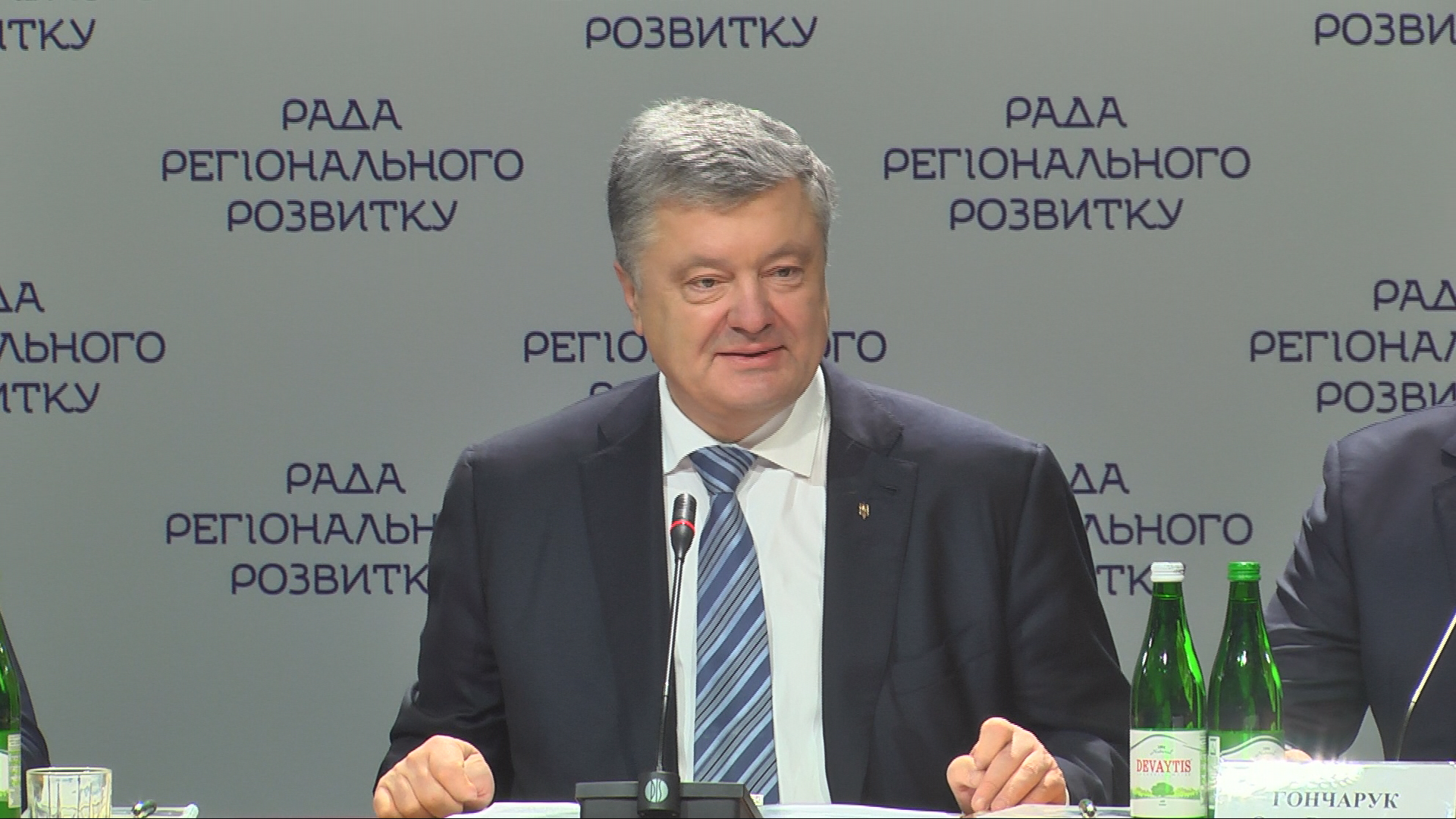 Коломию відвідав Президент України Коломию відвідав Президент України