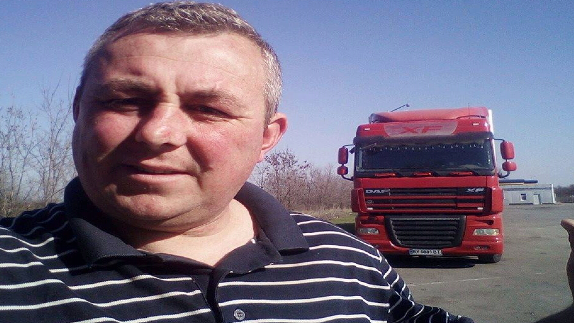 На Хмельниччині розшукують 44-річного Григорія Крисова (відео) На Хмельниччині розшукують 44-річного Григорія Крисова (відео)