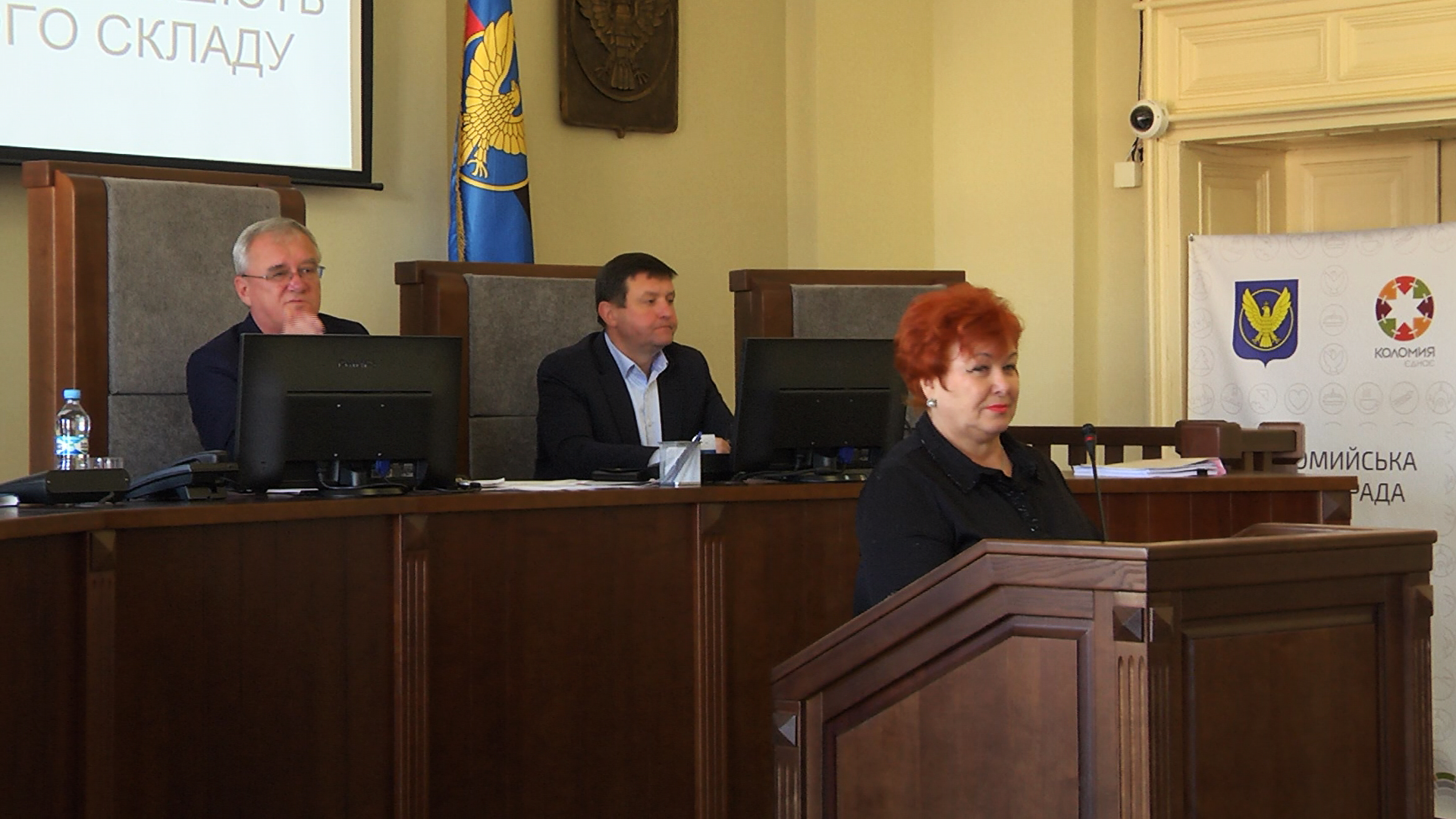 Коломийські депутати затвердили бюджет на 2020 рік (відео) Коломийські депутати затвердили бюджет на 2020 рік (відео)