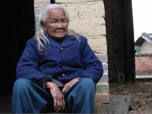 95-річна китаянка повернулася додому через декілька днів після смерті