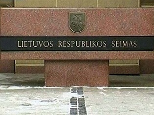 Сейм Латвії таки не надав російській мові статус державної