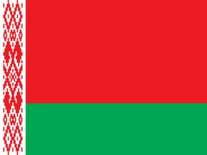 В Білорусії святкують День Незалежності