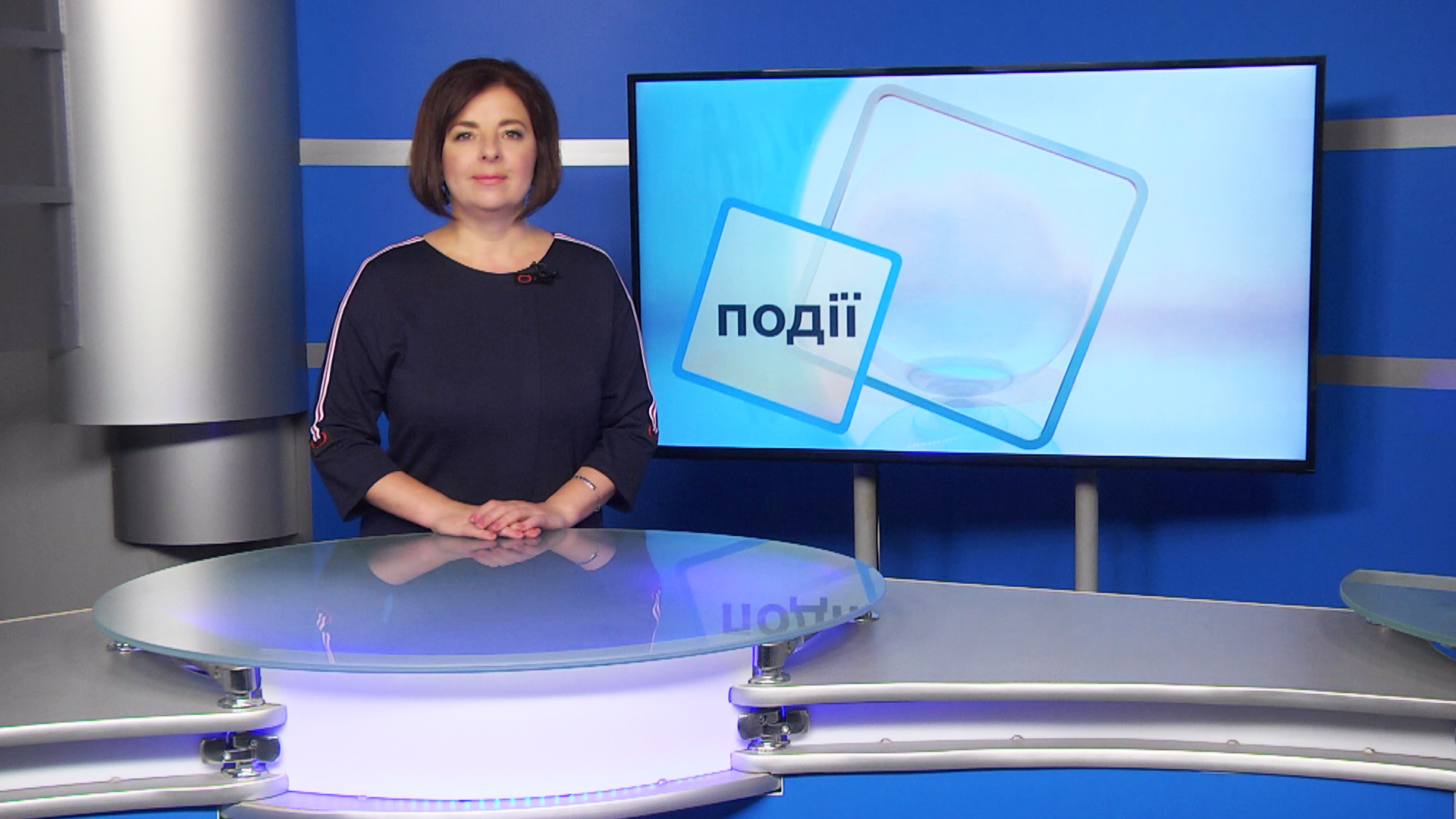 Інформаційний випуск «Події тижня» за 14.09.19 Інформаційний випуск «Події тижня» за 14.09.19