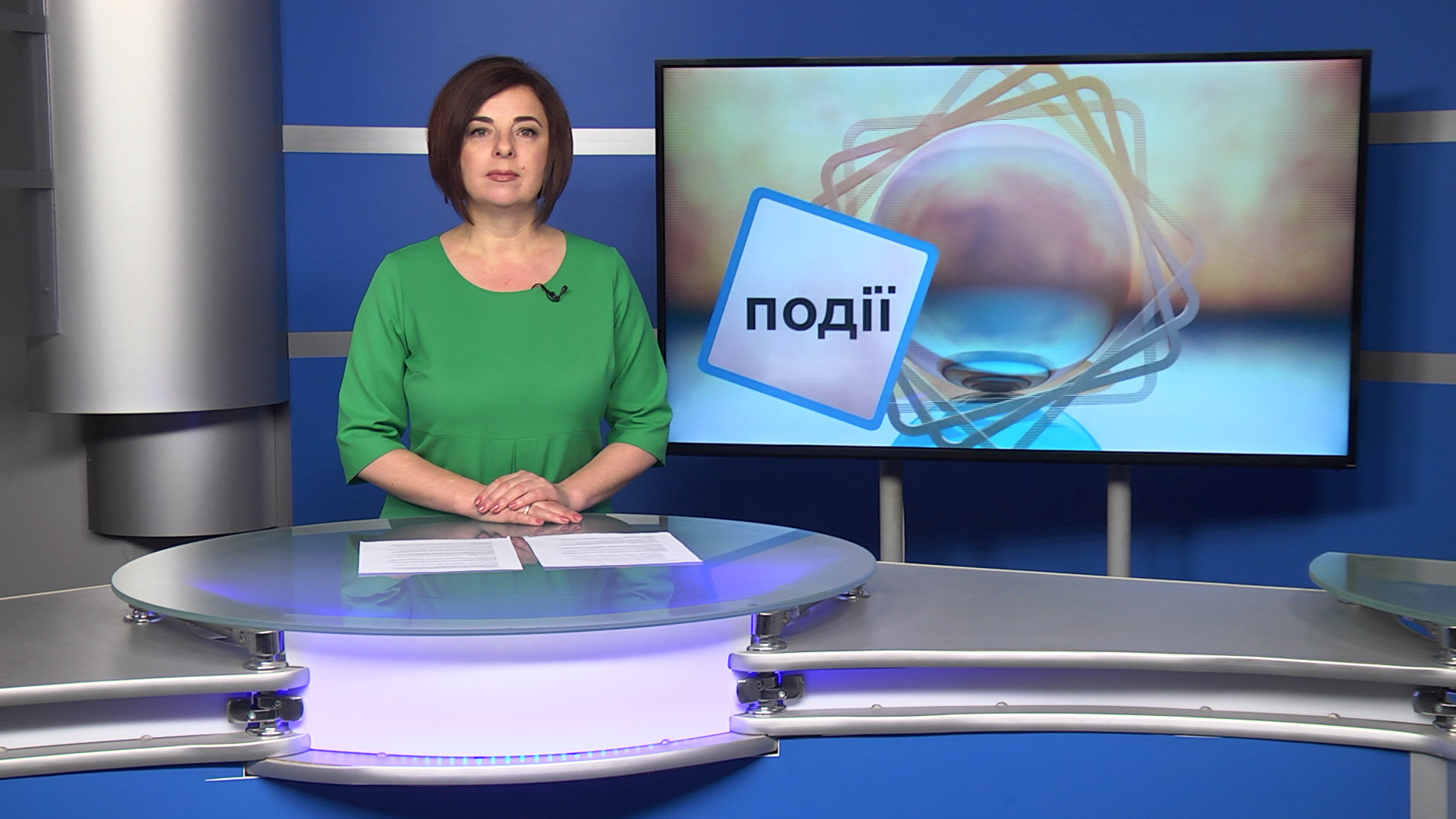 Інформаційний випуск «Події дня» за 15.11.19 Інформаційний випуск «Події дня» за 15.11.19