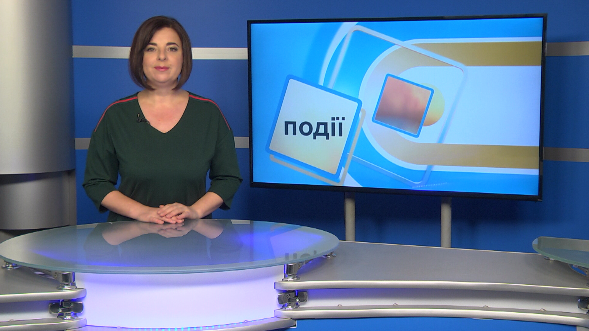 Інформаційний випуск «Події тижня» за 12.10.19 Інформаційний випуск «Події тижня» за 12.10.19