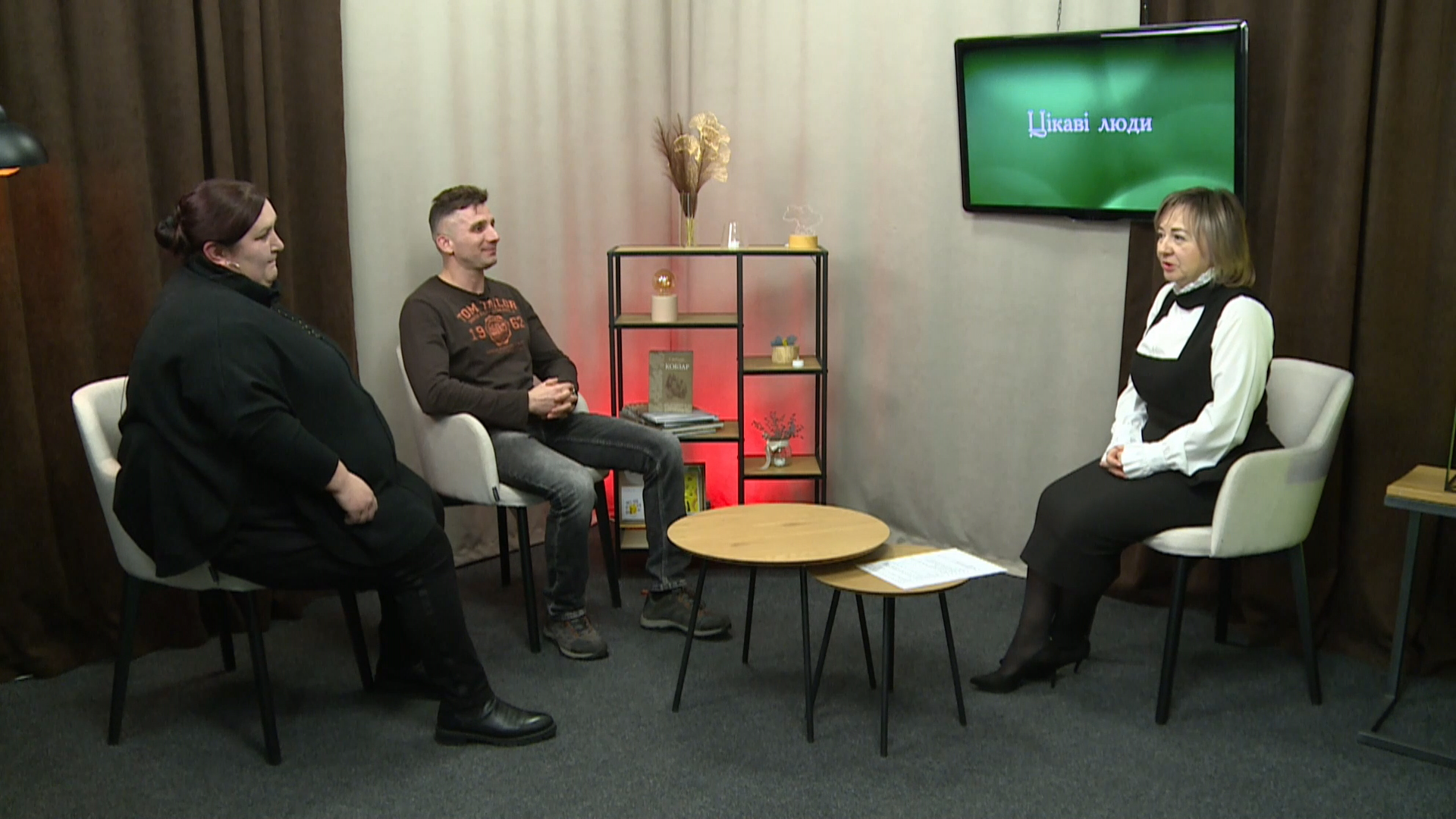 «Цікаві люди». Творча родина Михайла та Галини Вакалюків