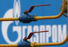 Єврокомісія розслідує діяльність "Газпрому" у Східній Європі 