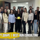 Тут добре | BEST-RUN CONSULTING