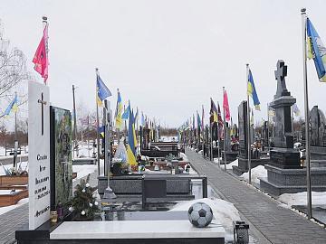 24 лютого - четверта річниця повномасштабного вторгнення росії в Україну (відео)