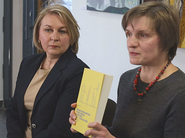 У Коломиї відбулася презентація монографії Надії Бабій (відео)