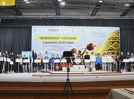 Чемпіонат України з важкої атлетики триває у Коломиї (відео)